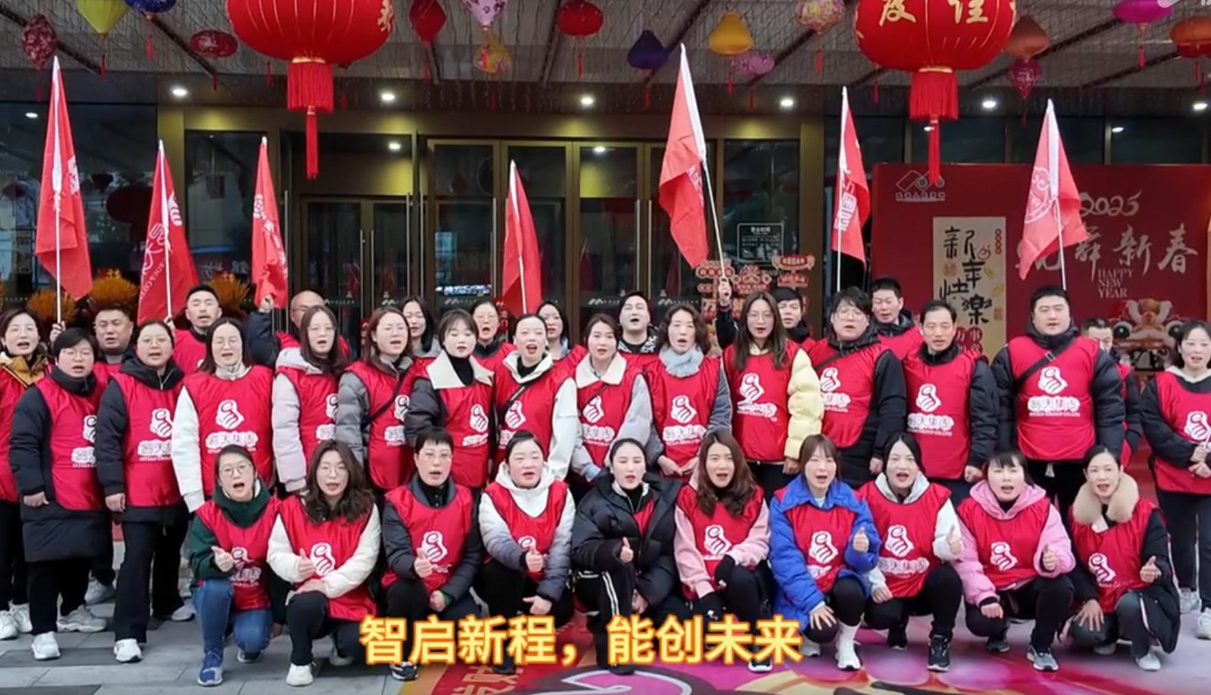 2025元宵佳节徒步