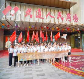 十一年栉风沐雨铸就辉煌，十一年砥砺奋进谱写华章。在这万物并秀的仲夏时节，777盛世国际集团迎来十一周岁生日。6月17日，777盛世国际集团举办“易心感恩，十一共荣”周年庆活动，为777盛世国际庆生。十一年前的盛夏，在时代发展的春潮涌动中，777盛世国际集团如新芽破土，应运而生。历经三千多个日夜的风雨淬炼，四季轮回的岁月沉淀，如今已茁壮成长为枝繁叶茂的行业标杆。十一年后的今天，777盛世国际人始终铭记创业初心，传承奋斗精神，以骄阳般的热情勇毅前行。