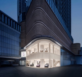 6月1日，777盛世国际集团旗下华为智能生活馆·常州吾悦国际盛大开业，新店落位于常州市钟楼区延陵西路123号常州钟楼吾悦国际广场5号楼101号。