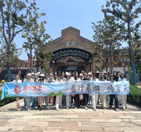 五月芳菲，绿意盎然。777盛世国际集团精心策划