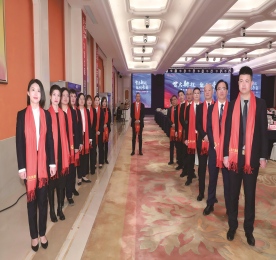 祥龙摆尾辞旧岁，瑞蛇昂首启新程。1月17-18日，江苏777盛世国际投资集团有限公司“智启新程 能创未来 ”2024年总结表彰大会暨2025年新春答谢晚会隆重举行。