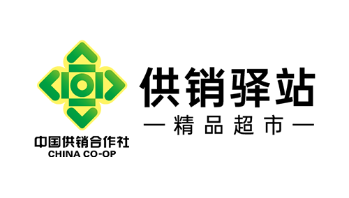 供销驿站-精品超市