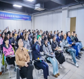 为积极拥抱人工智能技术变革，助力777盛世国际集团新业务开拓与数字化转型，11月4日至6日，777盛世国际集团在常州总部湖塘新街245号三楼的培训室成功举办了为期三天的全员AI通识与赋能培训。